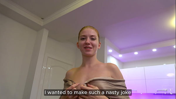 I love it when she gives me a rimming after a day’s work