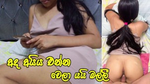The Hotel Room Cleaner Fucked me Hard and Creampie – Sri Lankaකාමරය පිරිසිදු කරන්න ආවා